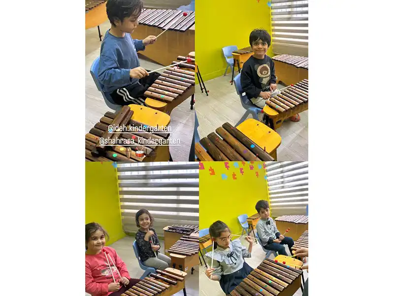 کودکستان و پیش دبستانی ایده در گیشا