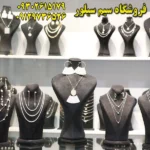 فروشگاه سیم سیلور میدان تجریش
