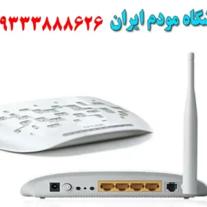 فروشگاه-مودم-ایران-در-جانبازان2
