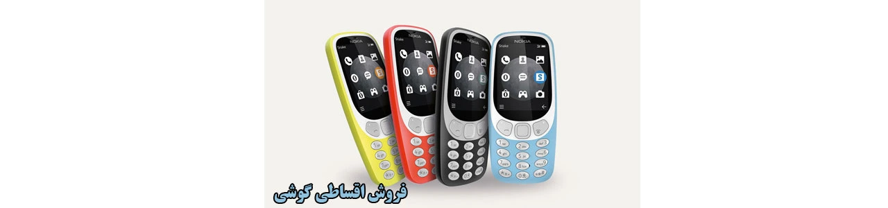 1.-خانه-اقساط