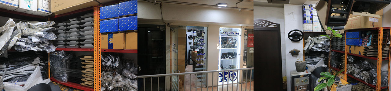 2---رادا-خودرو-یدک