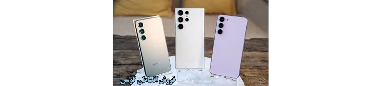 2.-بازرگانی-سیب