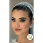 سالن زیبایی آنیتا در شهرک غرب