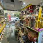 آجیل و خشکبار آمیرزا در صادقیه