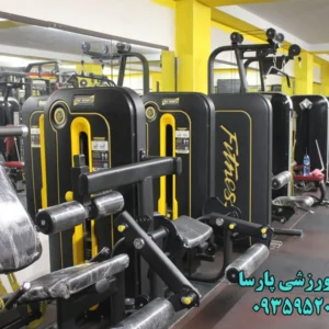 باشگاه-ورزشی-پارسا-در-اسلامشهر