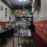 دیزی سرای رحمان در نظام آباد