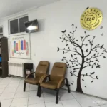 آموزشگاه زبان ارتباطات در کرج