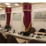 سالن زیبایی راز منا در گوهردشت