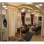 سالن زیبایی راز منا در گوهردشت