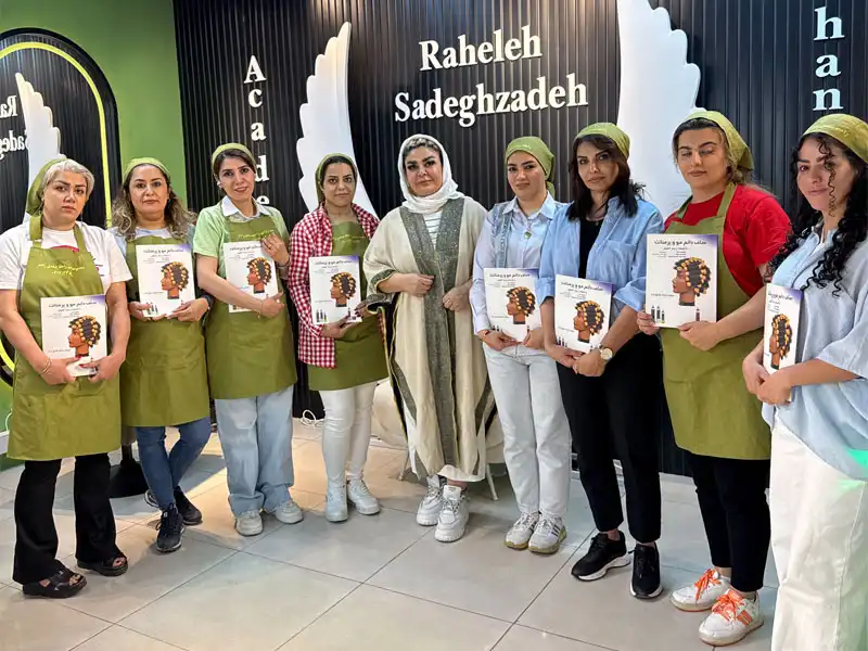 آموزشگاه مراقبت زیبایی ماهان درتوحید