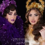 آموزشگاه مراقبت زیبایی ماهان درتوحید