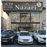 اتو گالری نظری در شهرک شریعتی