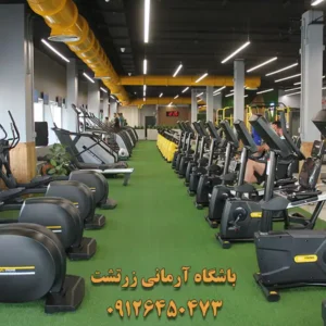 باشگاه-آرمانی-زرتشت-در-ولی-عصر