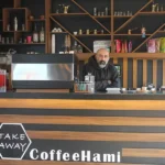 قهوه حامی در باغستان کرج