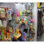 دامپزشکی آرنیک در گوهردشت