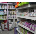 دامپزشکی آرنیک در گوهردشت