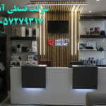 شرکت قسطی آنلاین در آزادگان کرج