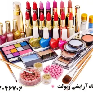 فروشگاه-آرایشی-ویولت-در-فلاح