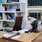 آزمایشگاه آفاق در صادقیه