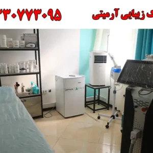 آرمیتی-شاخص