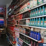 اتوکلینیک شمرون در قیطریه