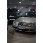 نمایشگاه اتومبیل ایمانی در گوهردشت