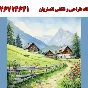 شاخص-آگهی