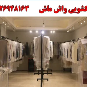 شاخص-آگهی