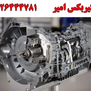 شاخص-گیربکس