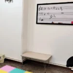 آموزشگاه موسیقی نغمه نگار در گوهردشت