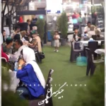 جگرسرای هامون در کرج