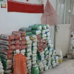 شرکت وینکو پلاس در بنی هاشم