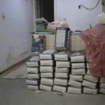 شرکت وینکو پلاس در بنی هاشم