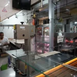 پروتئین یک در جیحون
