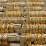 جواهری پرهام در کرج