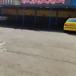 کارواش هامین در مهرشهر