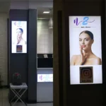 کلینیک زیبایی n2 در گیشا