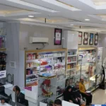 داروخانه شبانه روزی ایده در نازی آباد