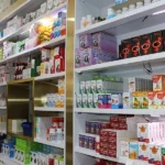داروخانه شبانه روزی ایده در نازی آباد