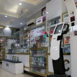 داروخانه شبانه روزی ایده در نازی آباد