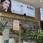 داروخانه شبانه روزی ایده در نازی آباد