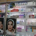 داروخانه شبانه روزی ایده در نازی آباد