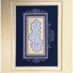 آموزشگاه خط خوش پارسی در صادقیه