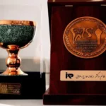 دندانپزشکی کانسپتا در شریعتی