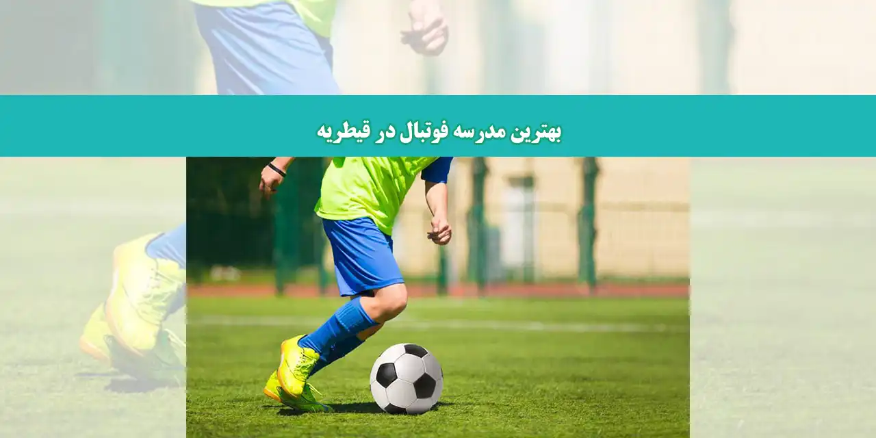 شاخص-بلاگ-جدید