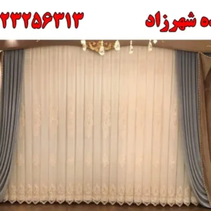 شاخص-شهرزاد