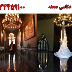 شاخص-صحنه