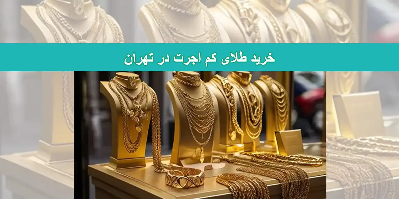 شاخص-طلاااا