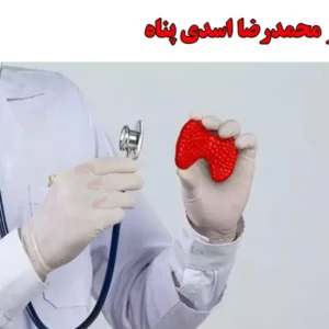 شاخص-غدد