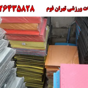 شاخص-فوم